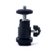 Soporte de Metal para Zapata Caliente 1/4 Tornillo Flash Luz Gimbal Soporte para Teléfono Móvil Expansión 3/8 Conversión Interfaz de Base de Zapata Fría