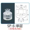 Mano Mecánica Tianxing Cabeza Pequeña Ventosa de Vacío de Silicona Sp Simple Doble Triple Capa Resistente a Altas Temperaturas Neumática Industrial Potente Boquilla Pequeña de Succión