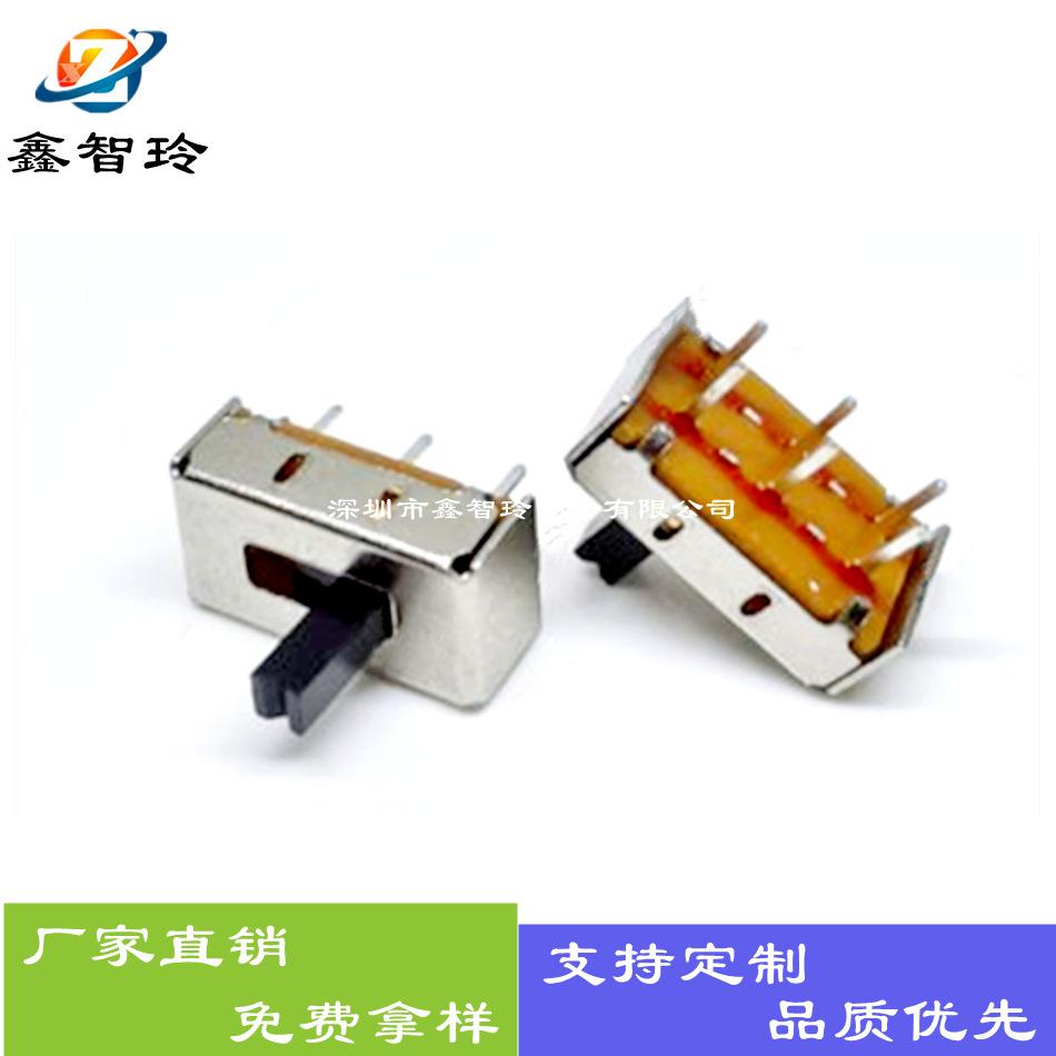 SS22H07G5