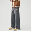 Ropa para Hombre Fengshe 2026 Primavera/Otoño Nuevos Pantalones Casuales de Moda Tela de Lyocell Imitación Denim Suelta Pantalones Largos para Hombre