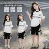 Conjunto de Shorts Casual de Manga Corta Estilo Coreano para Niñas de Verano, Conjunto Deportivo de Dos Piezas Elegante y a la Moda para Niñas Mayores