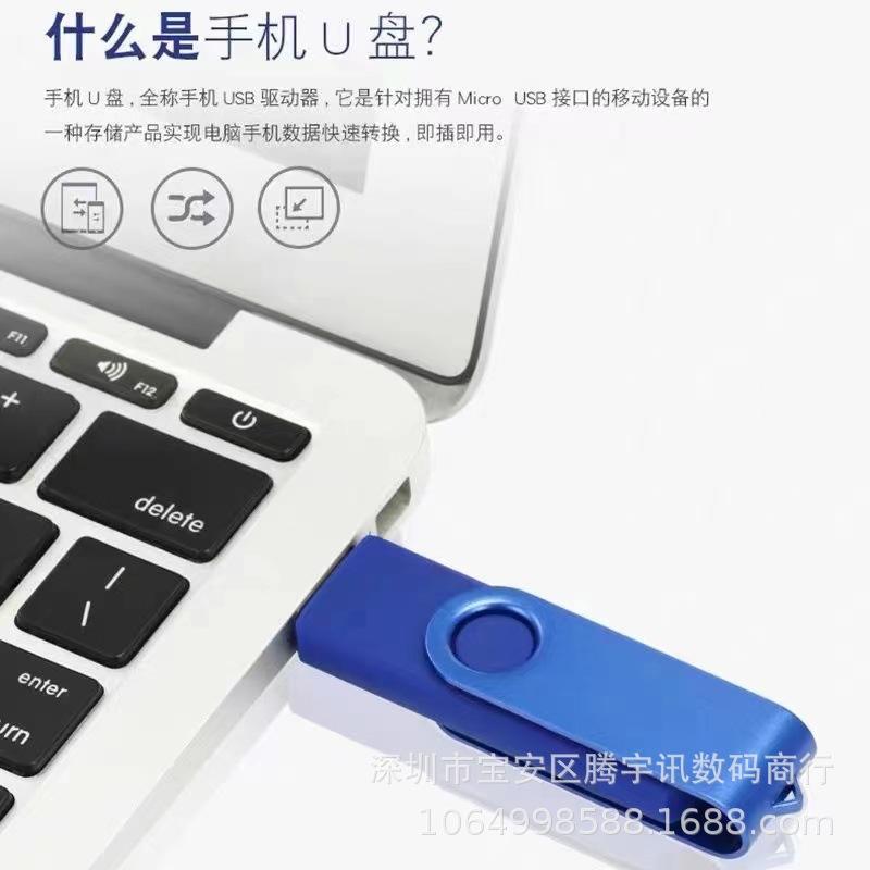 25c5e190983a06549e291e60fef101