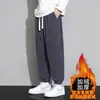 Pantalones gruesos de pana para hombre forrados de forro polar para otoño e invierno, pantalones deportivos para hombre, pantalones jogger casuales holgados de retazos