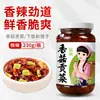 Salsa Picante de Champiñones y Verduras Zhongjing 230g para Uso Doméstico, Ideal para Mezclar con Fideos, Servir como Guarnición, o como Relleno para Tamales, Desayuno Listo para Comer con Gachas, Embotellada