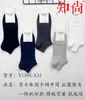 Meias Sociais Masculinas da Moda para Primavera e Verão, Feitas de Algodão Penteado, Meias Curtas Casuais Semi-Rede com Vários Padrões e Cinco Combinações de Cores, Meias de Algodão Jacquard de Cano Baixo Atacado