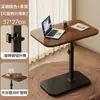 Mesa de Centro Pequena Móvel Ajustável para Sala de Estar, Mesa Lateral para Sofá, Mesa de Cabeceira para Quarto, Escrivaninha para Computador Doméstica, Mesa Pequena de Cabeceira