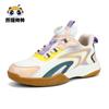Zapatos de Bádminton Luminosos para Niños, Zapatos de Tenis de Mesa con Botón Giratorio, Zapatos Deportivos Transpirables Antideslizantes Medianos y Grandes para Estudiantes Niños y Niñas