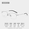 Gafas de Media Montura de Titanio Puro Business Casual para Mujer 88810 Danyang Cuadradas Ultraligeras Montura de Titanio Montura de Gafas para Hombre de Alta Gama