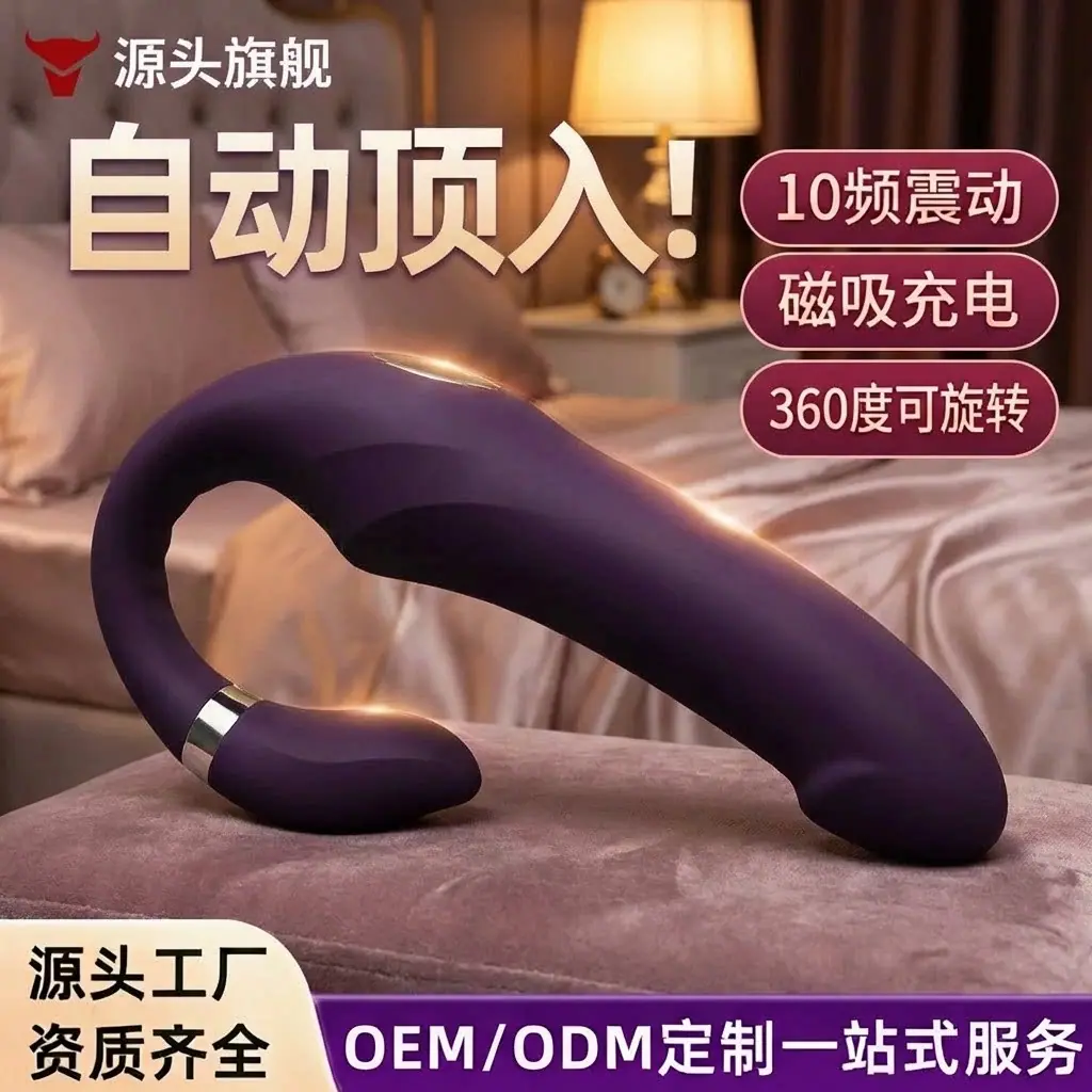 6 a