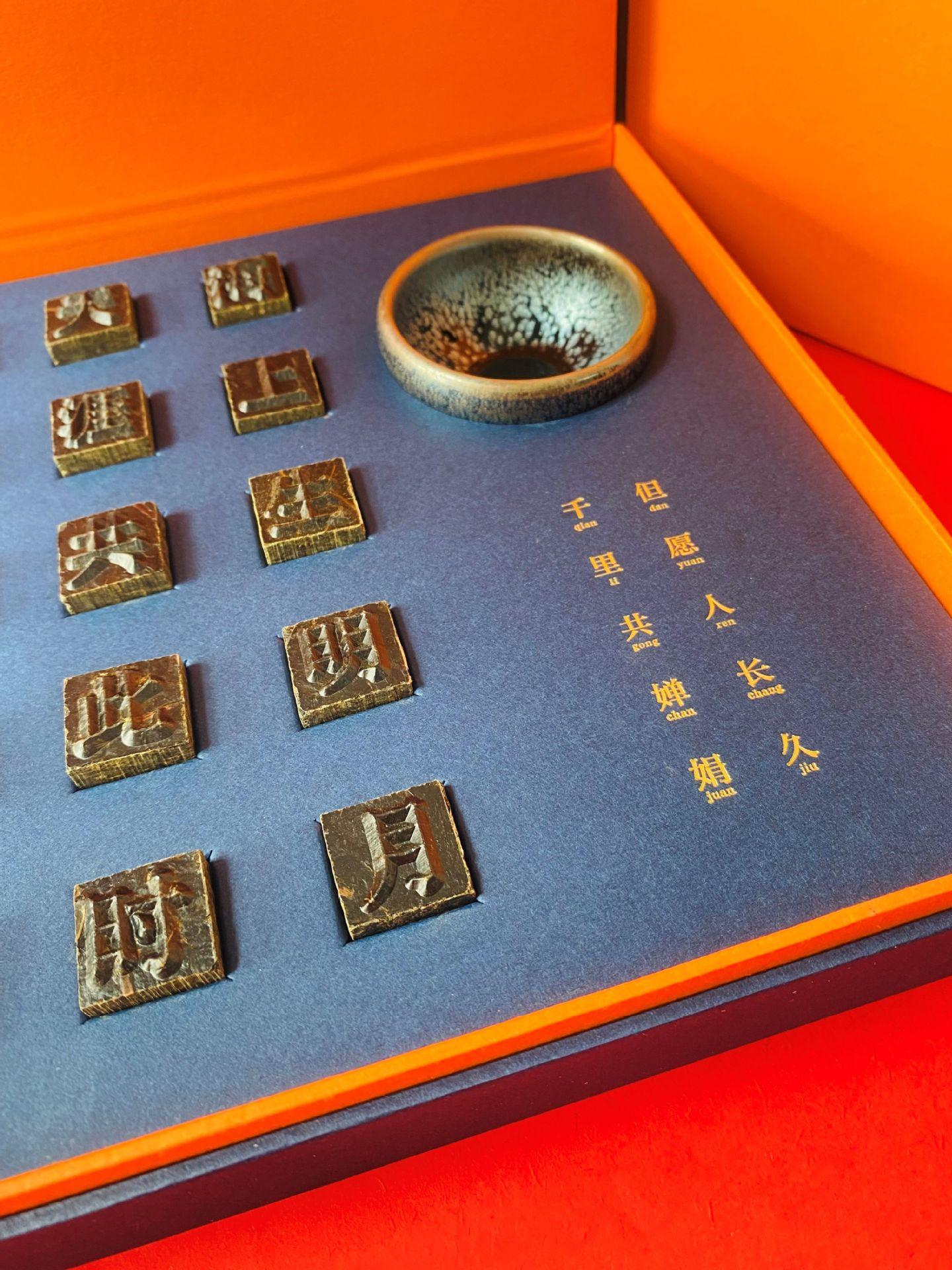 微信图片_20230602091627