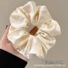2025 Novo Scrunchie de Intestino de Porco Francês de Alta Qualidade para Mulheres Estilo Coreano Moda Versátil Simples Acessórios de Cabelo Corda de Cabelo Acessório de Cabeça