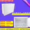 Caja de Baja Corriente para Hogar Oculta Caja de Información Multimedia para Interiores 400*300 Fibra Óptica Red Inalámbrica Caja de Cableado de Baja Corriente