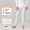 Traje de Algodón Puro para Hombre Ropa de Otoño y Pantalones Largos Cuello Redondo Delgado Antibacteriano y Antiestático Algodón Ropa Interior Térmica Traje Invierno para Hombre