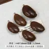 Sinos de Vento de Frutas Secas e Flores Naturais Retrô Contas para DIY Colar de Contas Artesanal Brincos Acessórios de Joias Materiais
