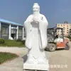 Escultura de Piedra Estatua de Confucio, Estatua de Confucio de Mármol Blanco, Busto de Granito para Campus Escolar, Suministro de Fabricante de Esculturas Famosas y Grandes