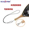 Red de Pesca con Mosca de Madera Maciza SEA PRO Copia de Red para Pesca en Arroyos Bolsa de Red de Goma para Colgar Red de Pesca en Arroyos Copia de Red para Pesca en Arroyos
