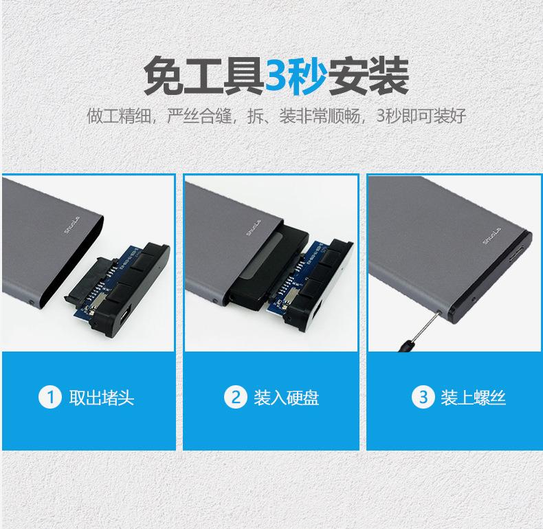 详情页_17.jpg