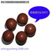Atacado de Fabricante Resistente a Altas Temperaturas Peneira Vibratória Bola Saltitante de Silicone Bola Elástica Sólida Peneira Vibratória Rotativa Industrial Bola de Silicone de Alta Elasticidade