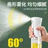 Nueva Botella Pulverizadora de Aceite para Freidora de Aire para Uso en Cocina, Botella Pulverizadora de Aceite Comestible, Botella Pulverizadora de Niebla para Control de Aceite, Spray Continuo de Alta Presión