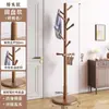 Perchero de Madera Maciza de Pie Perchero para Ropa Habitación Oficina Mesita de Noche Hogar Perchero Vertical Dormitorio Sala de Estar