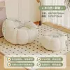 Sofá Perezoso Reclinable Crema Sofá Calabaza Silla Individual Balcón Ocio Giratorio Lindo Tatami Hogar Creativo