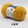 5 Ovillos de Algodón Leche Grosor Medio Bufanda Sombrero Tejida a Mano Crochet Suéter de Bebé Muñeca Paquete de Materiales DIY Fabricante Mayorista