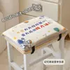 Cojín Universal para Oficina de Estudiante Dormitorio Espuma Viscoelástica Engrosado Cuadrado Sin Dolor Almohadilla para Glúteos Taburete