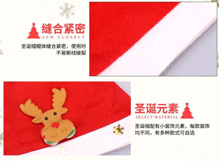 详情9.jpg