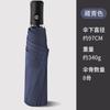 Paraguas Plegable Personalizado para Publicidad Doble Propósito Soleado y Lluvioso Parasol de Pegamento Negro Paraguas Automático Mejorado Logotipo con Patrón Personalizado Impreso