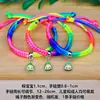2026 Nuevo Modelo Festival del Bote del Dragón Pulsera de Cuerda Colorida Joyería Aleación Zongzi Bebé Tejido Pareja Pulsera de Hilo de Colores Venta al por Mayor