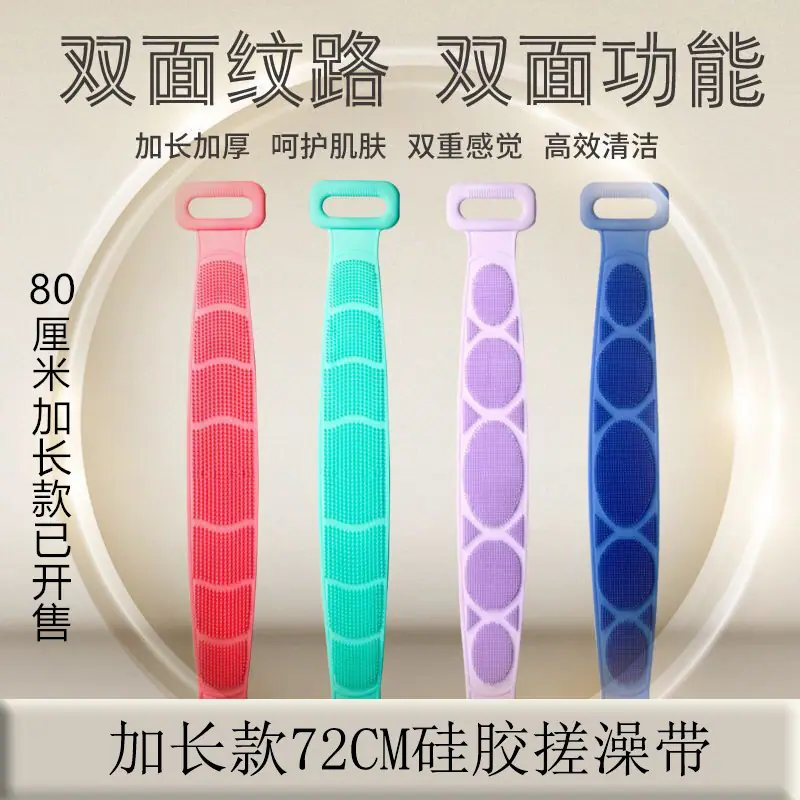 主2_副本