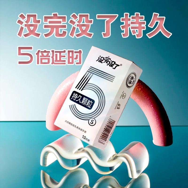 微信图片_20240723120614