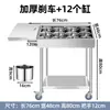 Carro de Condimentos de Acero Inoxidable para Cocina Comercial, Banco de Trabajo de Comedor, Carro con Puerta Deslizante para Salsa, Hogar Engrosado, Restaurante, Hotel