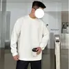 Sudadera con Capucha de Manga Larga para Hombre, Color Liso, Cuello Redondo Minimalista, Holgada, Cleanfit, Versátil de Alta Gama, Camiseta Superior