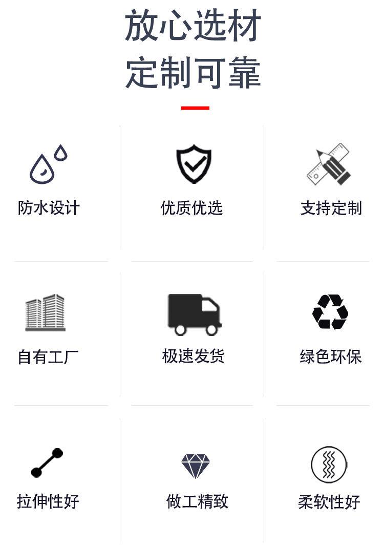 详情_03.jpg