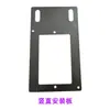 Caja de Interruptor Regulador de Velocidad Caja Eléctrica de Plástico Accesorios de Ferretería para Línea Transportadora Caja de Control de Motor Alimentación Eléctrica del Motor Chuangren