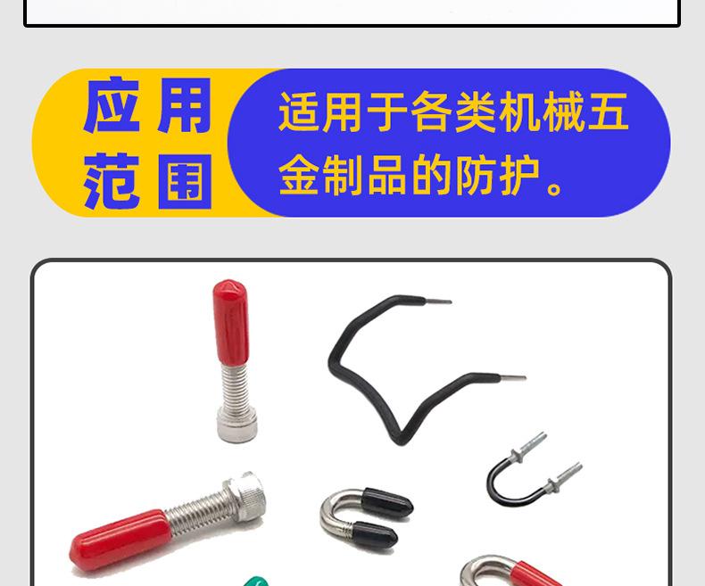 圆套详情_08.jpg