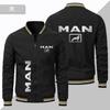 Código Europeu Rua Moda Externa Esportes Carro Esportivo Jaqueta Padrão Conjunto Masculino Casual Fino Comércio Exterior Transfronteiriço Jaqueta