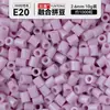 Kit de Manualidades DIY de Cuentas de Fusión 3D de 264 Colores, Juego Completo de Materiales y Herramientas para Cuentas de Fusión MARD