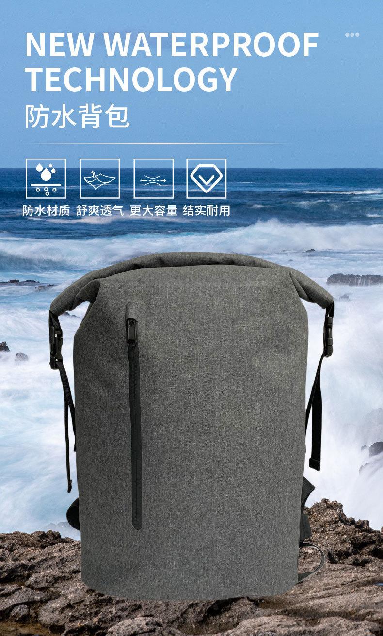 防水包详情页-01_02