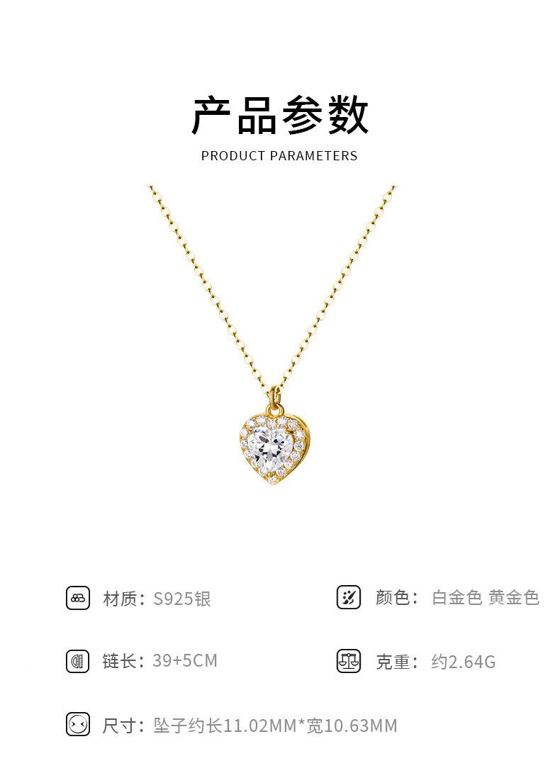 925详情页_02.jpg