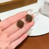 Pendientes Color Café Maillard Otoño e Invierno 2025 Nuevos Pendientes Geométricos Afelpados Elegantes Simples Moda Versátiles