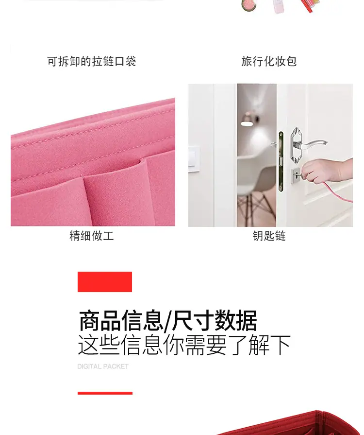 详情_06