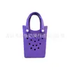 Bolso de Eva Perforado Vacaciones en la Playa Bolso de Playa Bolso de Mano de Verano para Mujer Bolso de Mujer de Venta Caliente Transfronterizo Se Puede Decorar con DIY