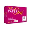 Papel Copia Caracol Azul Papel de Impresión A3 70G80G Oficina de Negocios Estudiante Escritura Suave Envío Gratis a Nivel Nacional Papel Grueso