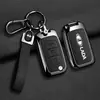 Adecuado para Funda de Llave Lada Granta Vesta Largus Xray Estuche para Llave de Coche Modificación Hebilla de Carcasa Metálica