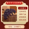 Regalo del Día del Maestro para Maestros: Peine para el Cuero Cabelludo de Medicina Tradicional China, Peine Masajeador de Meridianos Craneales Anticaída del Cabello Caja de Regalo