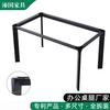 Suporte para mesa de computador, estrutura de aço para pés de mesa de jantar em metal com tubo quadrado plano 80*30.