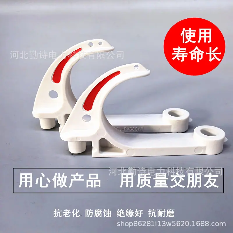微信图片_20240120175439_副本