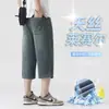 Calça Jeans Masculina de Lyocell Tencel Verão Fina Tendência Perna Larga Solta Reta Emagrecedora Calça Comprida Casual Masculina